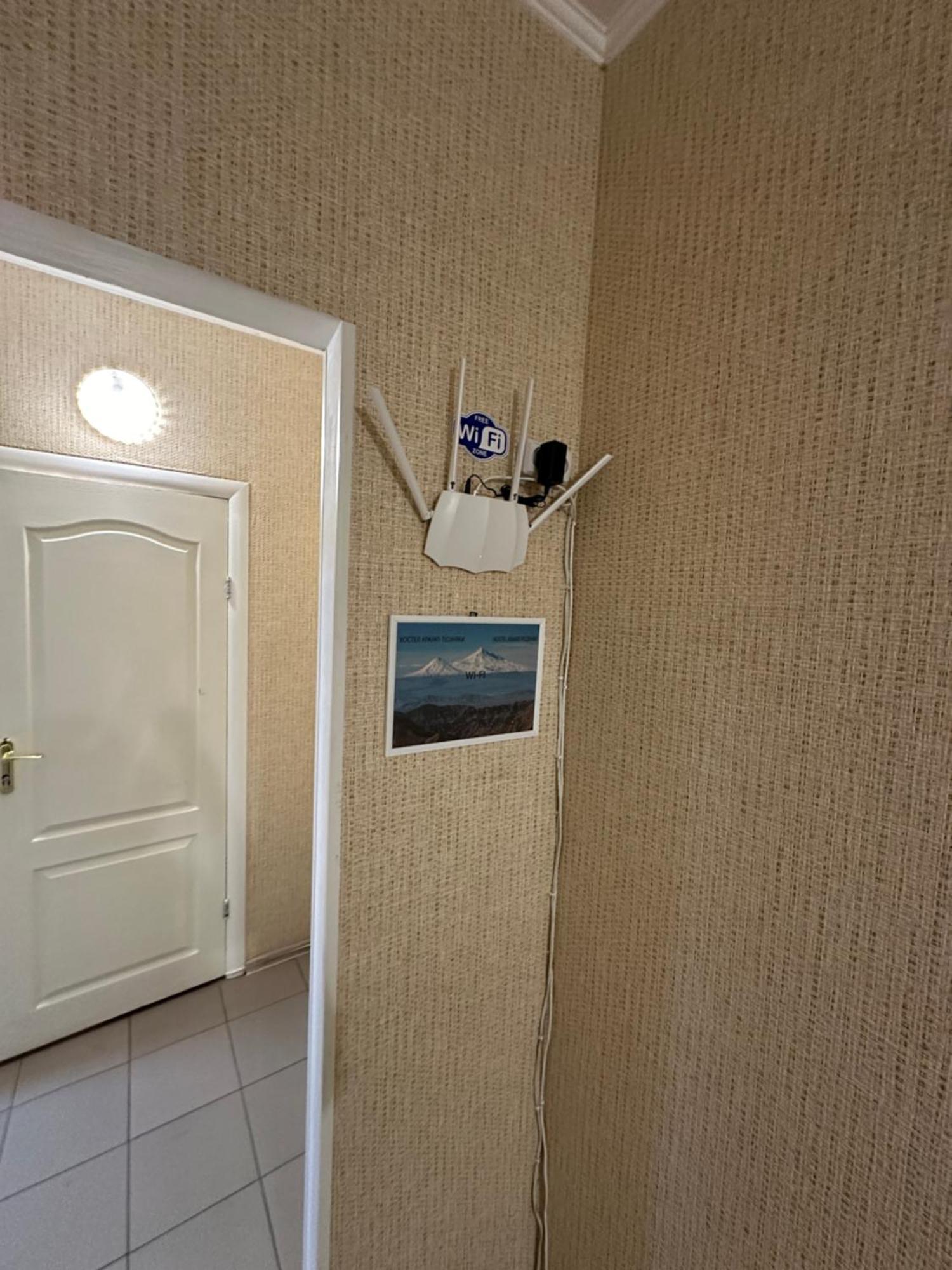 Ararat-Poznyaki Hostel Kiev Luaran gambar